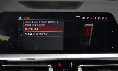 BMW 3-Series 2019, 106493 км, за 21300000 KRW - фото 30