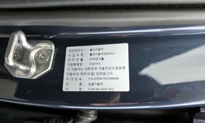 Volvo XC40 2021, 28871 км, за 35500000 KRW - фото 26