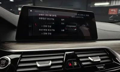 BMW 5-Series 2017, 135393 км, за 20900000 KRW - фото 17