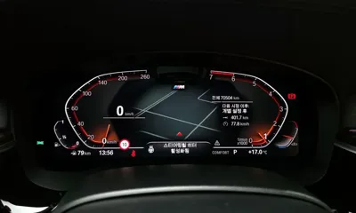 BMW 5-Series 2021, 70504 км, за 37500000 KRW - фото 8