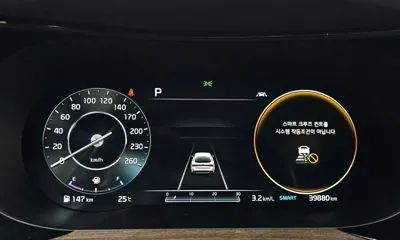 Kia K5 2020, 39880 км, за 21700000 KRW - фото 8