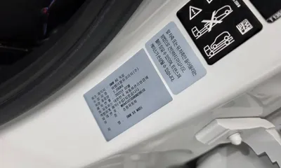 BMW X4 2022, 60801 км, за 53800000 KRW - фото 30
