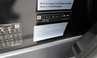 Land Rover Discovery 2019, 102613 км, за 35500000 KRW - фото 30