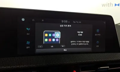 Kia EV6 2023, 73949 км, за 34500000 KRW - фото 27