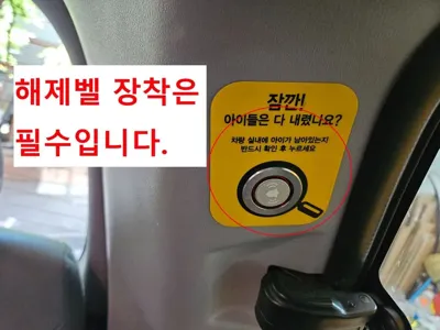Hyundai Starex 2019, 77774 км, за 19000000 KRW - фото 15