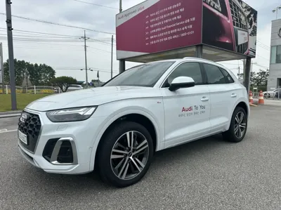 Audi Q5 · 2023 год