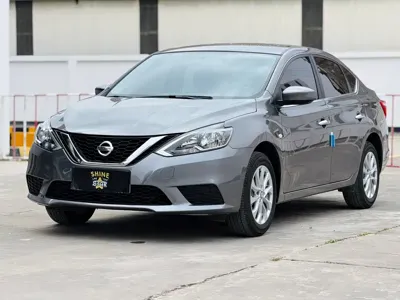 Nissan Sylphy · 2025 год