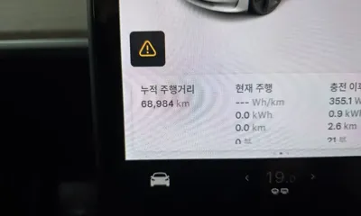 Tesla Model 3 2020, 68984 км, за 28900000 KRW - фото 8