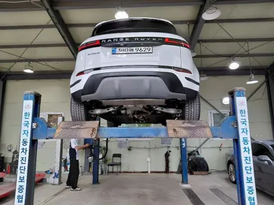 Land Rover Range Rover Evoque 2025, 19683 км, за 45500000 KRW