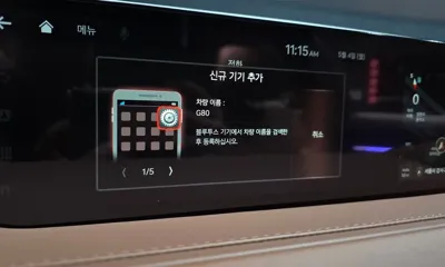 Genesis G80 2022, 59866 км, за 36800000 KRW - фото 33
