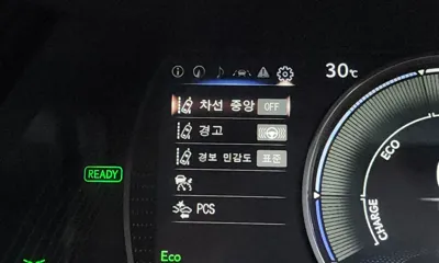 Lexus ES 2025, 50733 км, за 53000000 KRW - фото 34
