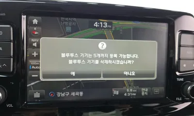 Hyundai i30 2018, 52608 км, за 13300000 KRW - фото 17