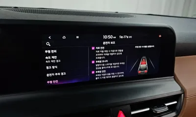 Kia Seltos 2024, 54798 км, за 99990000 KRW - фото 29