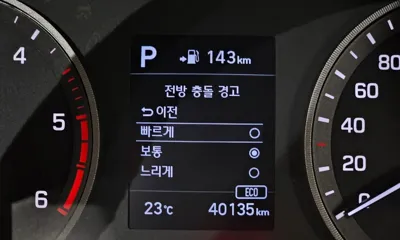 Hyundai Tucson 2019, 40135 км, за 16300000 KRW - фото 17