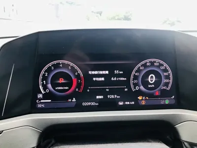 Honda Accord 2024, 20800 км, за 125000 CNY - фото 10