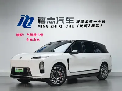 Nio ES8 · 2026 год