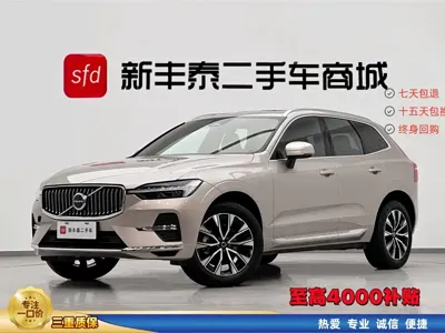 Volvo XC60 · 2025 год