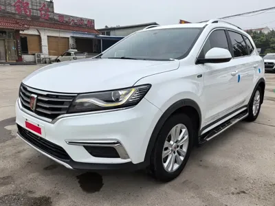 Roewe RX5 · 2016 год