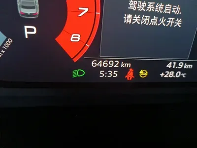 Audi A3 2023, 64600 км, за 123300 CNY - фото 8