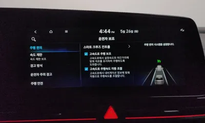 Hyundai Avante 2024, 6847 км, за 27990000 KRW - фото 33
