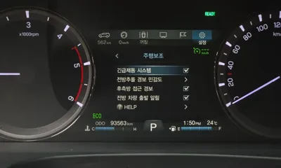 KG_Mobility_Ssangyong Rexton 2021, 93563 км, за 16990000 KRW - фото 31