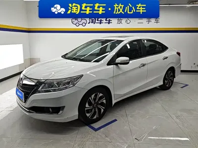 Honda Crider · 2017 год