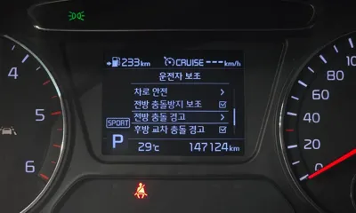 Kia Sorento 2020, 147124 км, за 16800000 KRW - фото 19