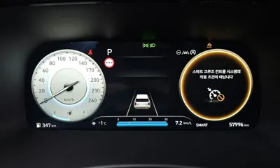 Hyundai Palisade 2023, 57996 км, за 38900000 KRW - фото 8