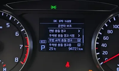 Kia K7 2019, 94721 км, за 13900000 KRW - фото 34