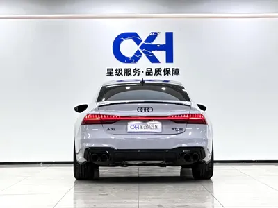 Audi A7L 2022, 57000 км, за 289000 CNY - фото 23