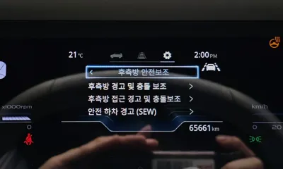 KG_Mobility_Ssangyong Torres 2023, 65661 км, за 18500000 KRW - фото 33