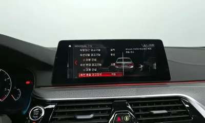 BMW 5-Series 2019, 76552 км, за 29800000 KRW - фото 15