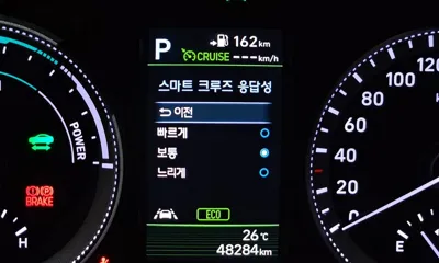 Hyundai Grandeur 2019, 48284 км, за 26200000 KRW - фото 16