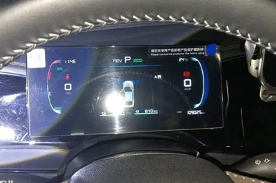 BYD Qin Plus 2023, 109000 км, за 57858.43 CNY - фото 8