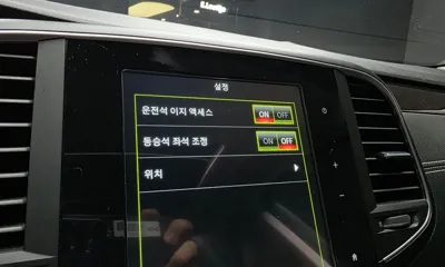 Renault-KoreaSamsung SM6 2017, 142368 км, за 6800000 KRW - фото 33