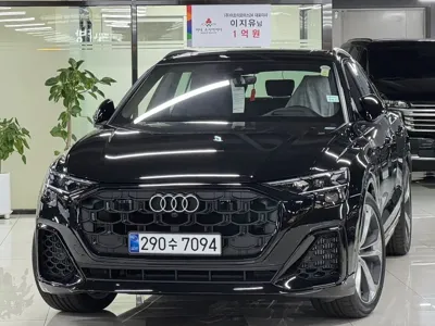 Audi Q8 · 2026 год