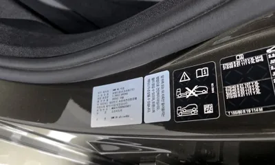 BMW X6 2024, 49696 км, за 88900000 KRW - фото 27