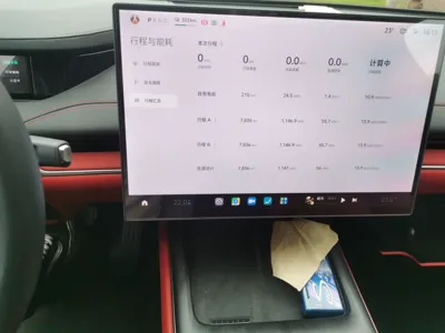 Xiaomi Auto SU7 2024, 7800 км, за 191349.24 CNY - фото 10