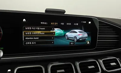 Mercedes-Benz GLE-Class 2023, 47290 км, за 70990000 KRW - фото 36