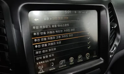Jeep Cherokee 2017, 74618 км, за 10900000 KRW - фото 30