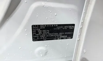 Hyundai Grandeur 2019, 90672 км, за 15500000 KRW - фото 31