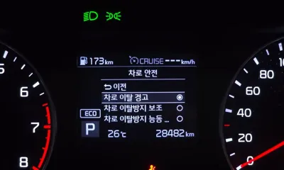 Kia K3 2020, 28482 км, за 14200000 KRW - фото 20