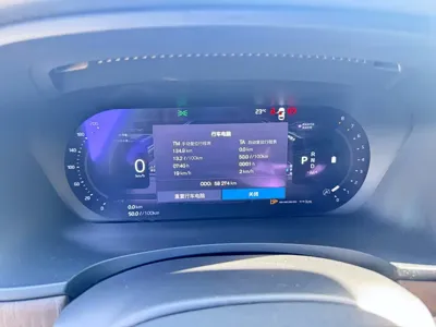 Volvo S90 2022, 58000 км, за 155700 CNY - фото 8