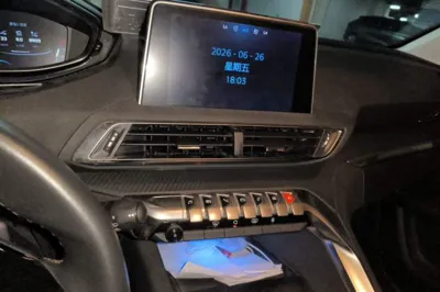Peugeot 5008 2017, 108200 км, за 57960.58 CNY - фото 10