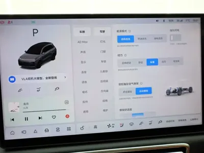Li Auto Li L8 2025, 4500 км, за 282800 CNY - фото 16