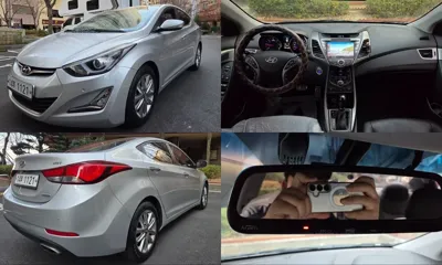 Hyundai Avante · 2015 год