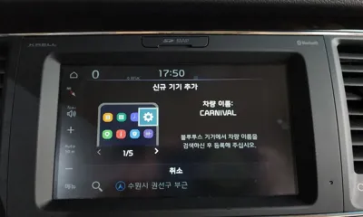 Kia Canival 2019, 95182 км, за 18500000 KRW - фото 32