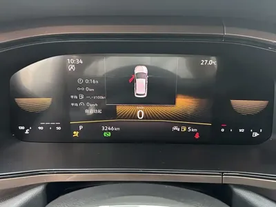 Volkswagen Tharu 2023, 3200 км, за 139800 CNY - фото 13