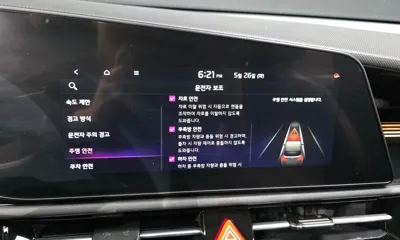 Kia Niro 2025, 16789 км, за 27500000 KRW - фото 32
