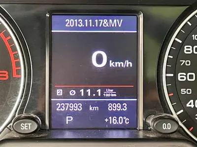 Audi Q5 2012, 237000 км, за 35800 CNY - фото 17